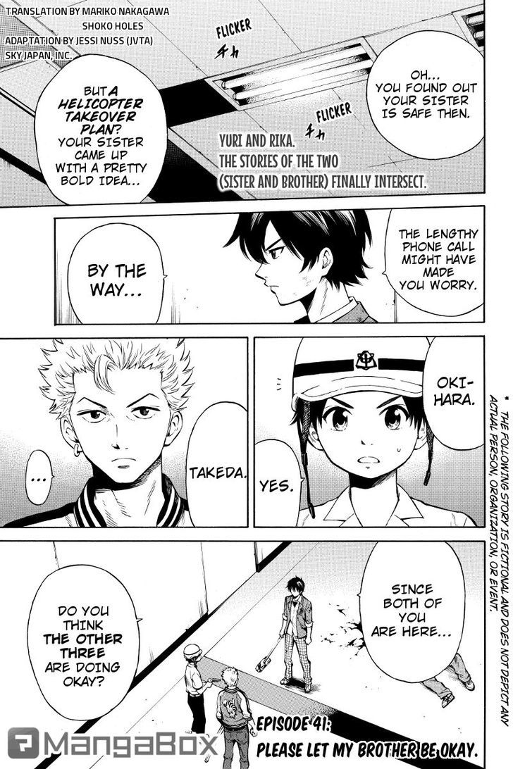 Page 1 of Chapter 41