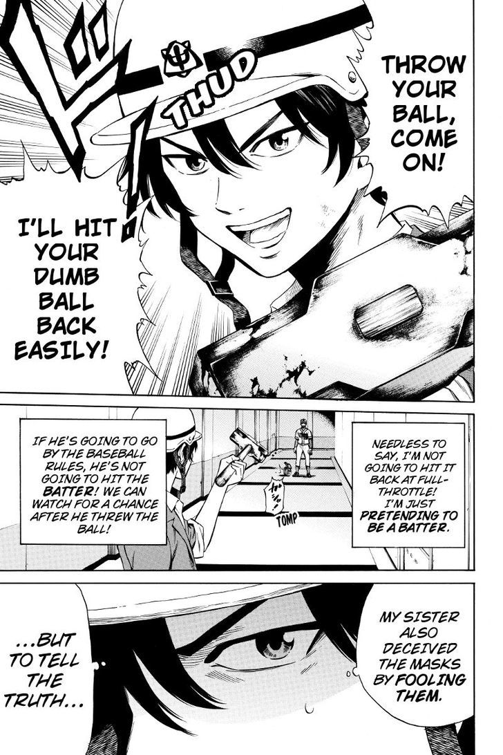 Page 9 of Chapter 42