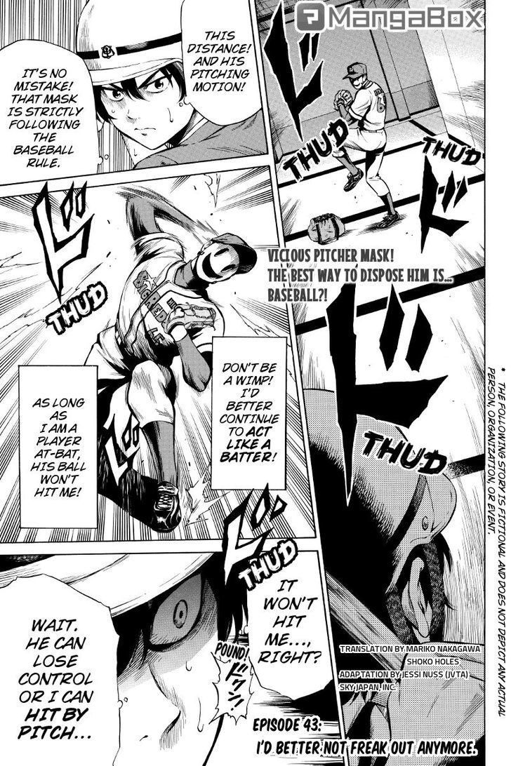 Page 1 of Chapter 43