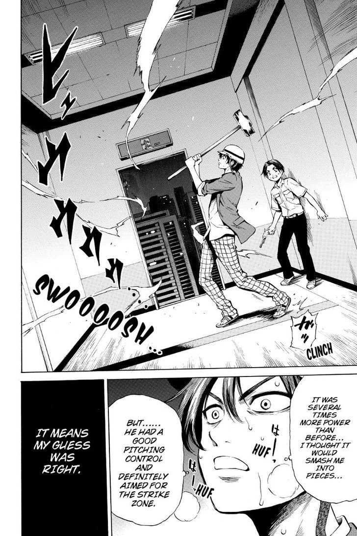 Page 4 of Chapter 43