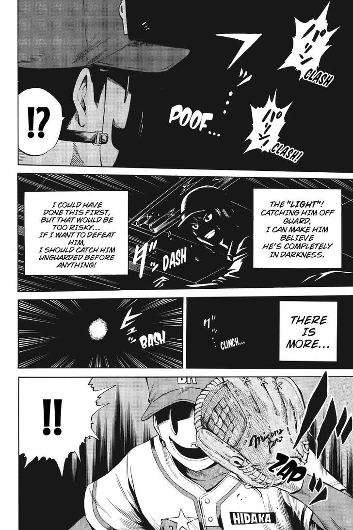 Page 6 of Chapter 43