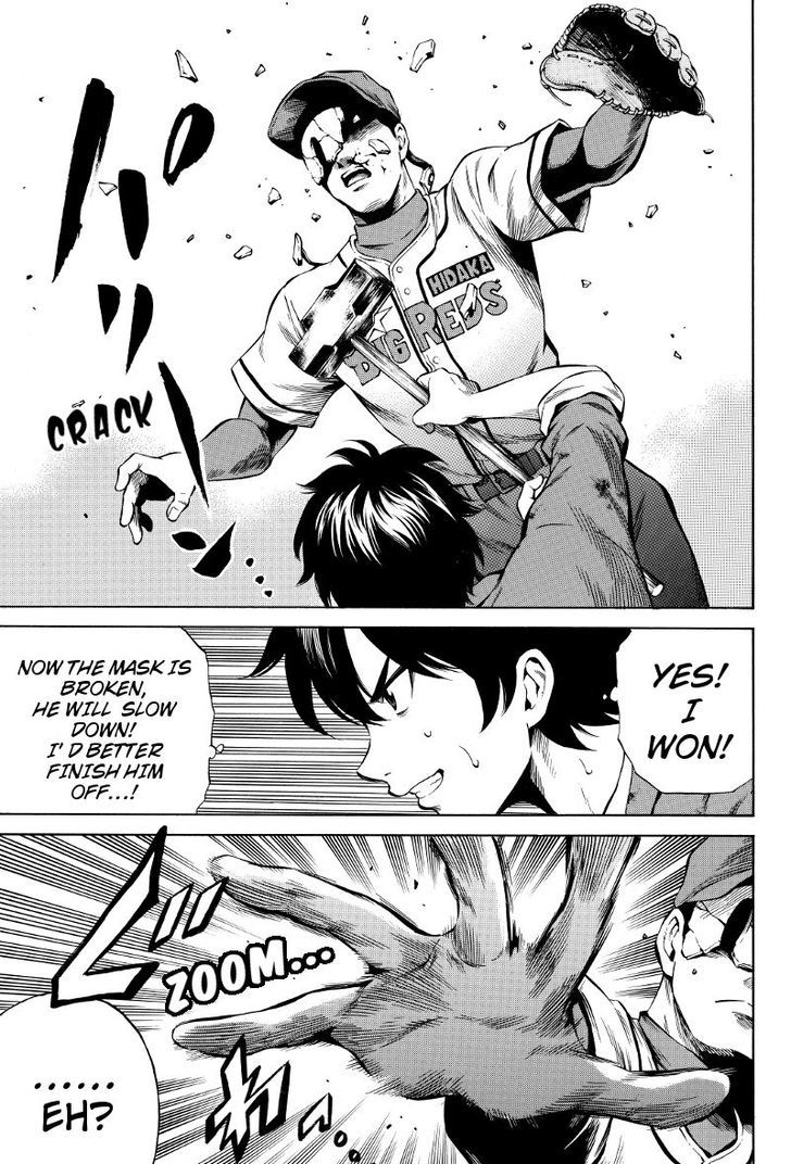 Page 9 of Chapter 43