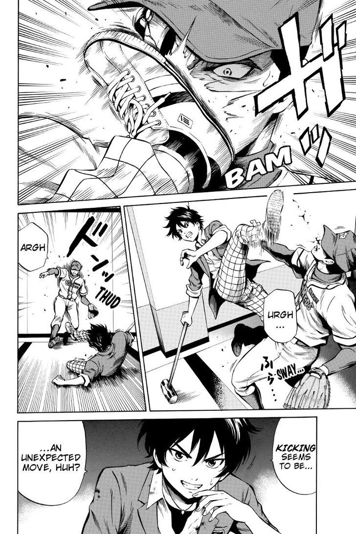 Page 2 of Chapter 44