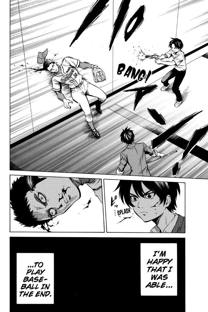 Page 4 of Chapter 44