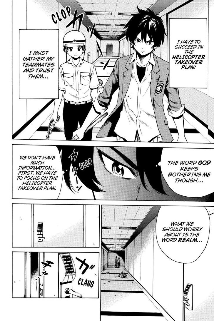 Page 8 of Chapter 44