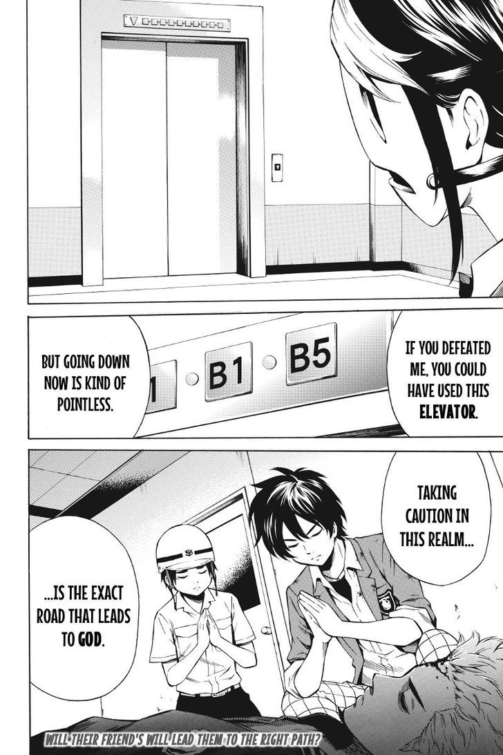 Page 10 of Chapter 44