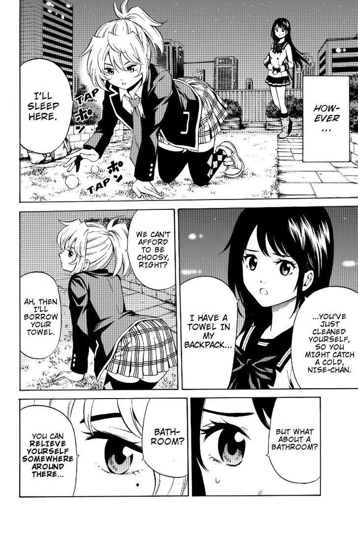 Page 2 of Chapter 46