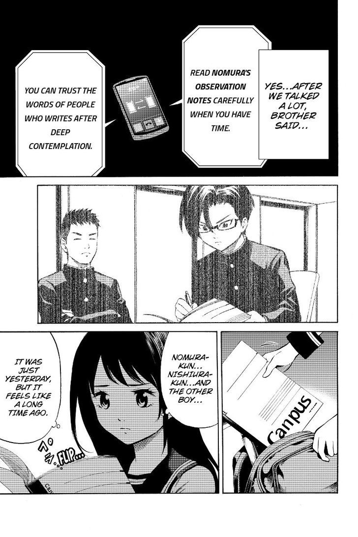 Page 5 of Chapter 46