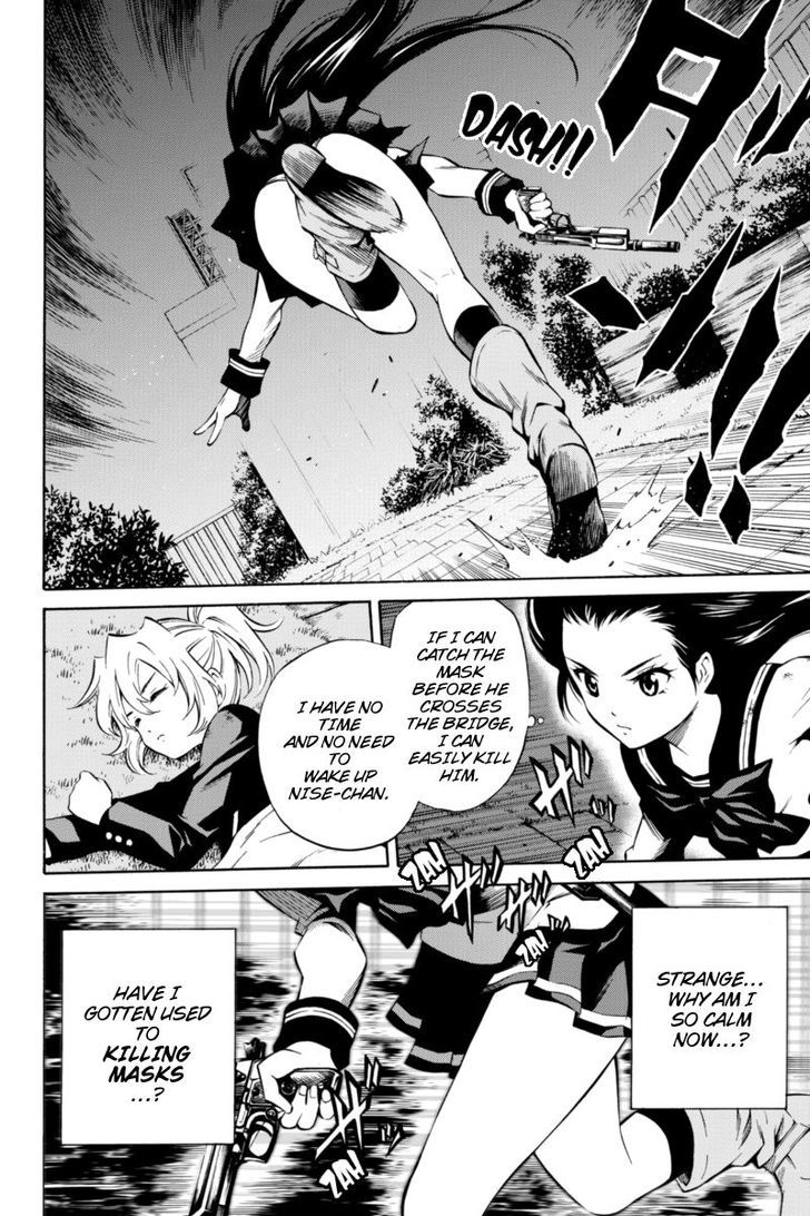 Page 2 of Chapter 47