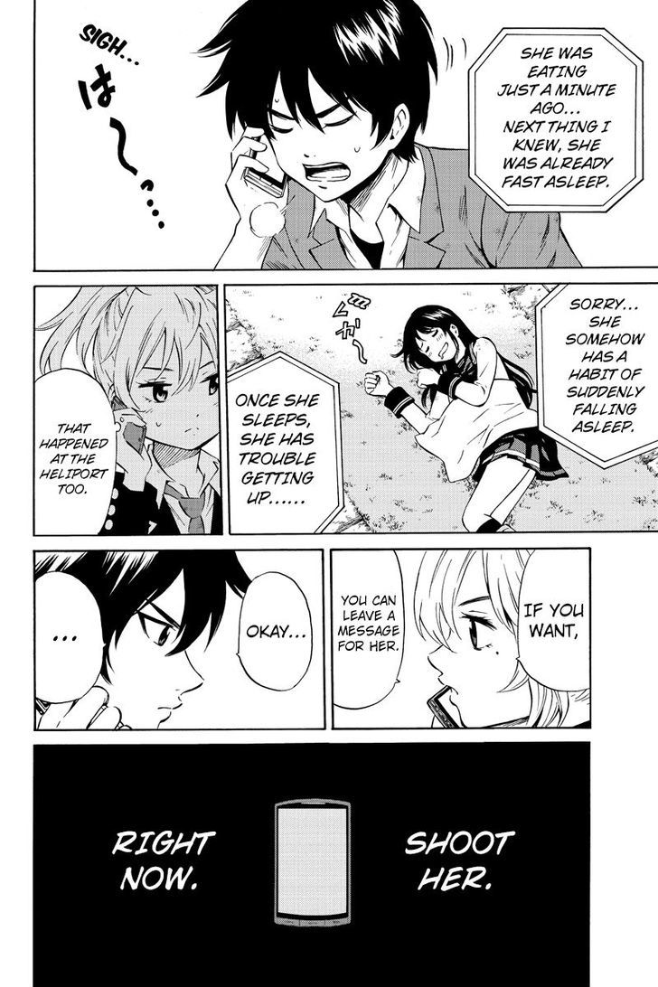 Page 2 of Chapter 49