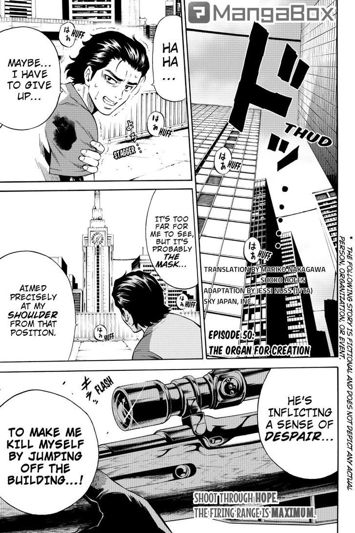 Page 1 of Chapter 50