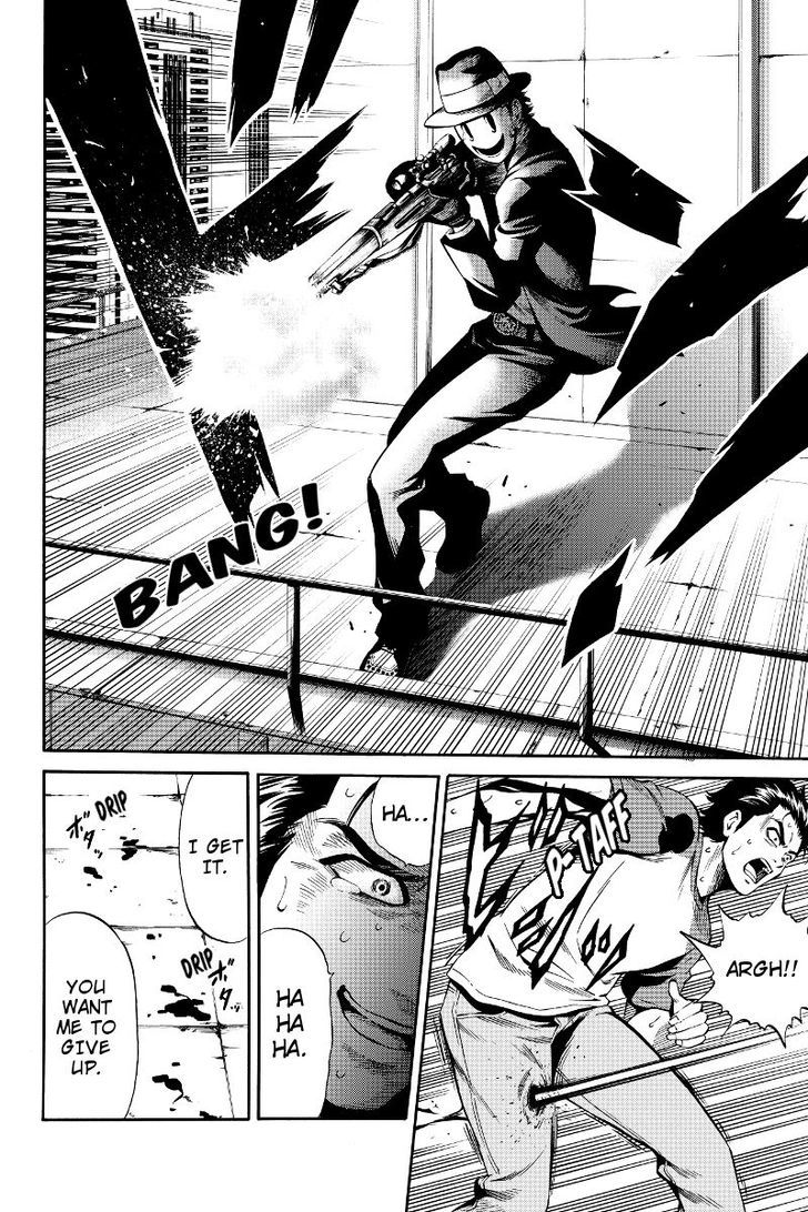 Page 2 of Chapter 50