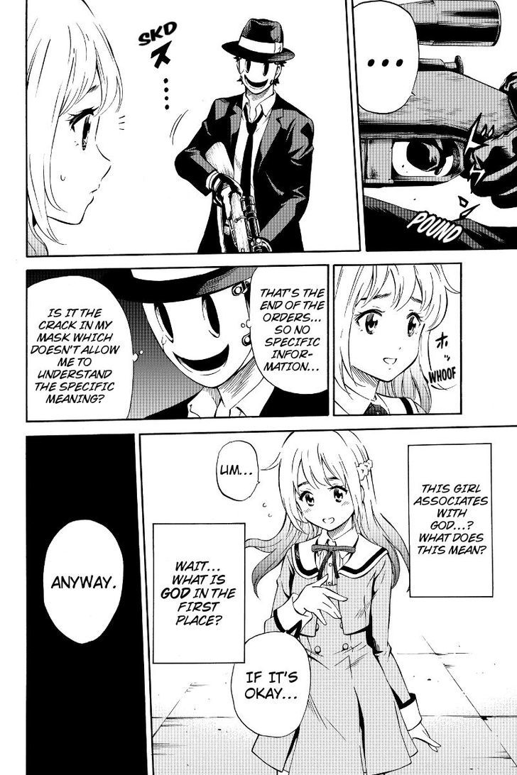 Page 14 of Chapter 50
