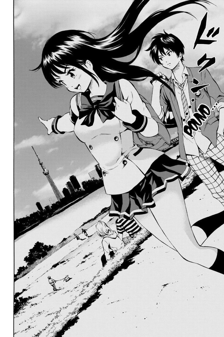 Page 2 of Chapter 51