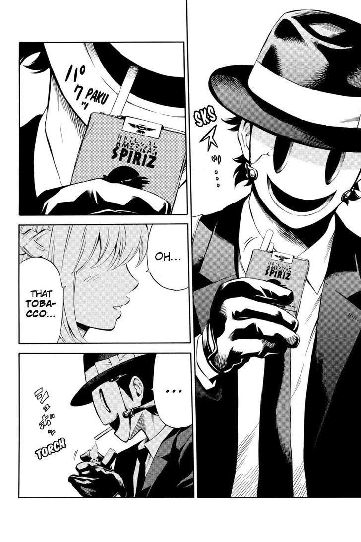 Page 4 of Chapter 51