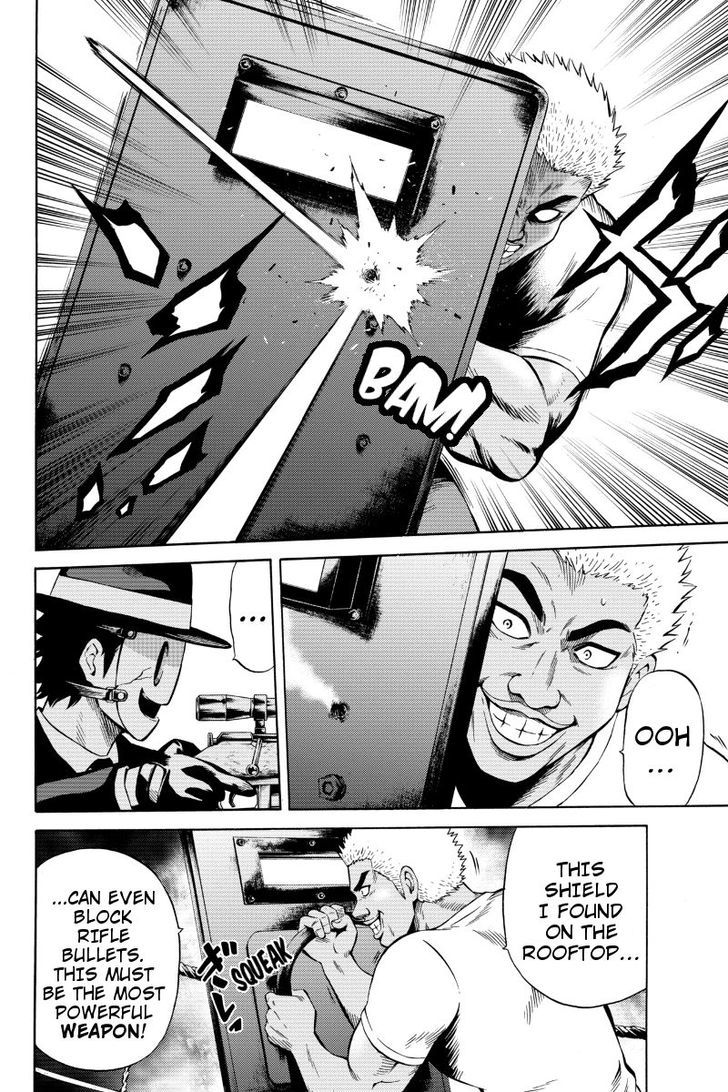 Page 12 of Chapter 51