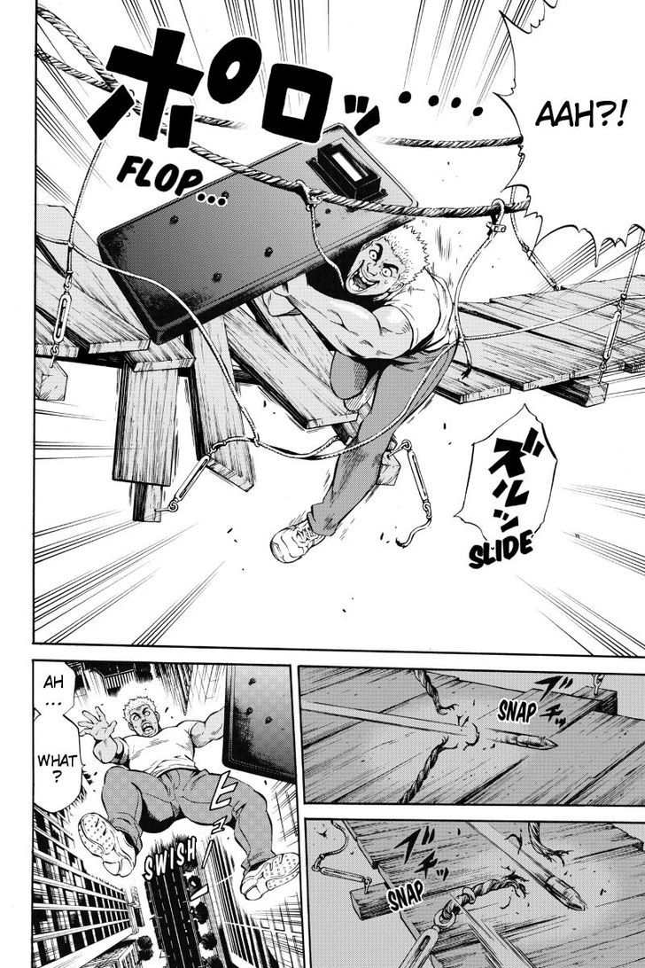 Page 14 of Chapter 51