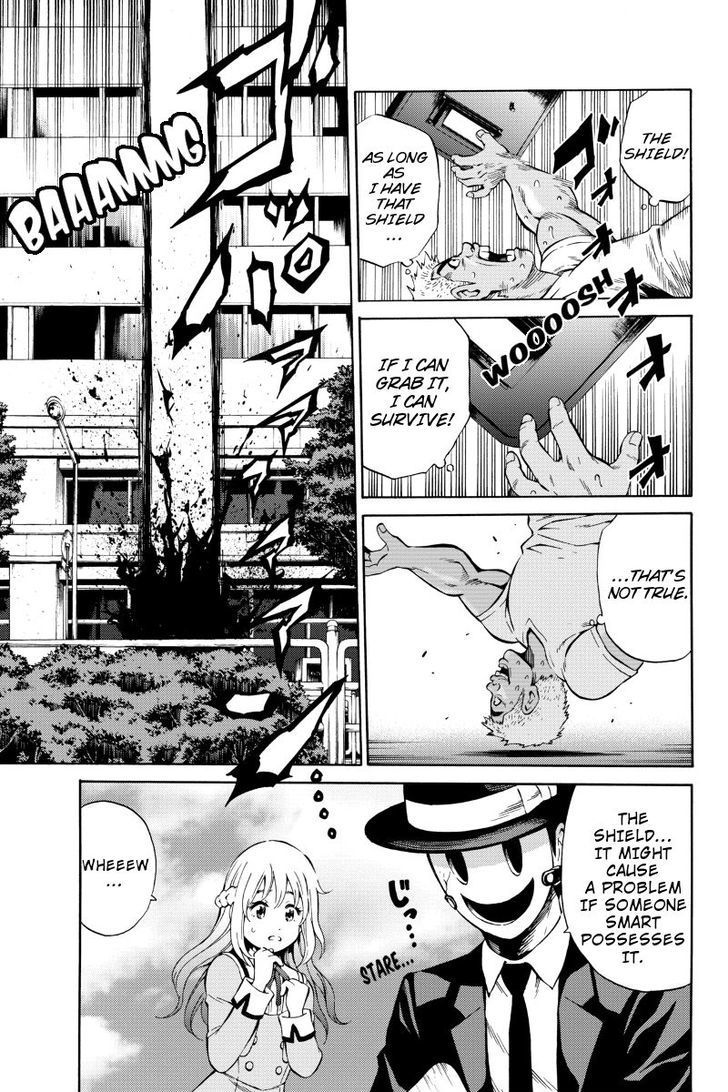 Page 15 of Chapter 51