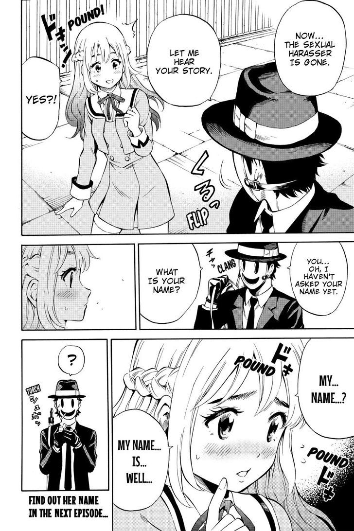 Page 16 of Chapter 51