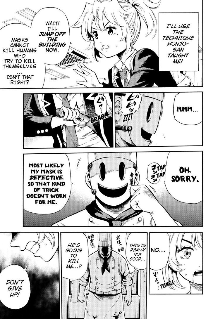 Page 5 of Chapter 53