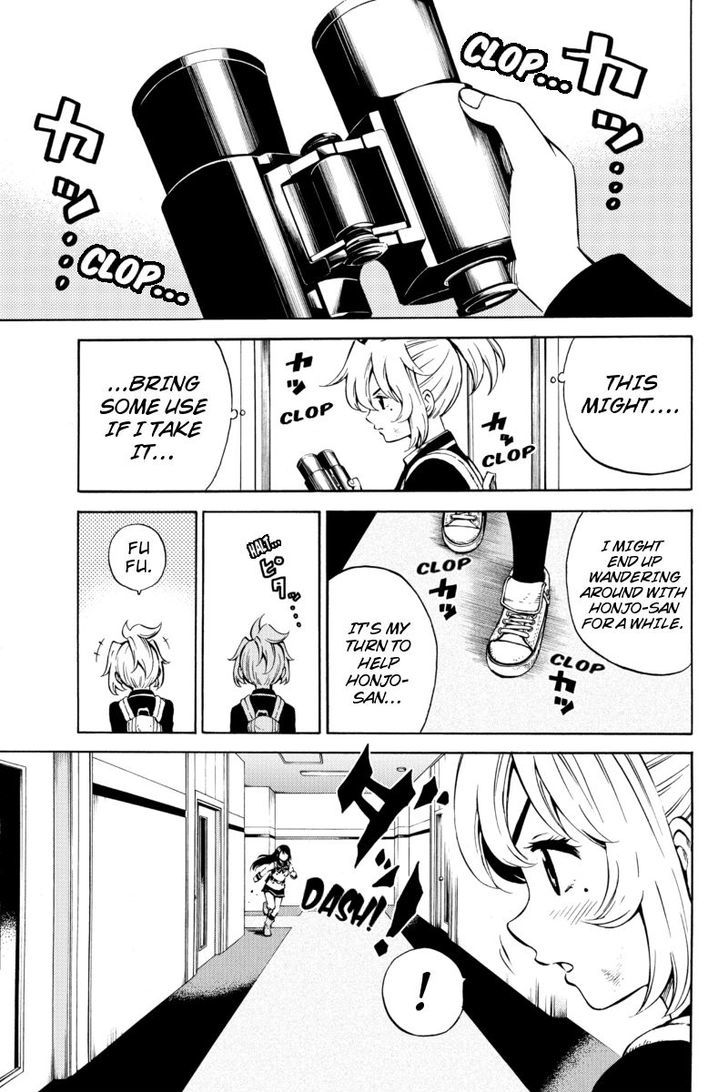 Page 15 of Chapter 54