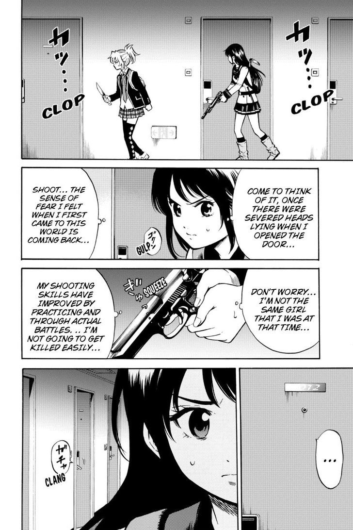 Page 6 of Chapter 56