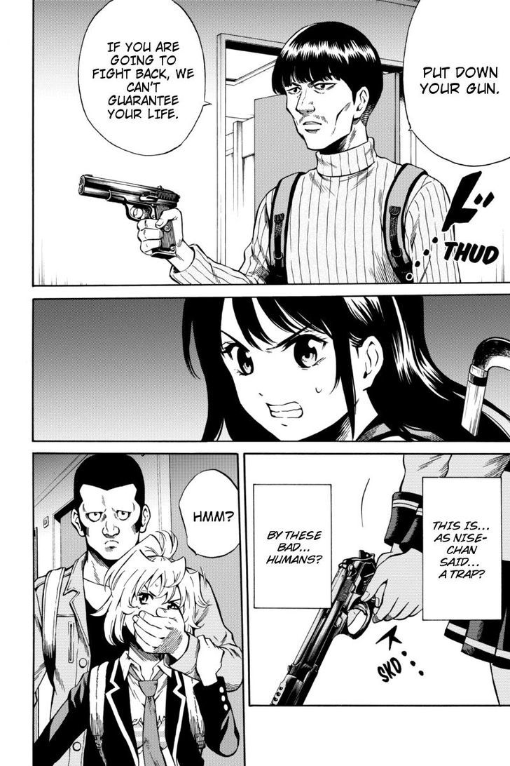 Page 10 of Chapter 56