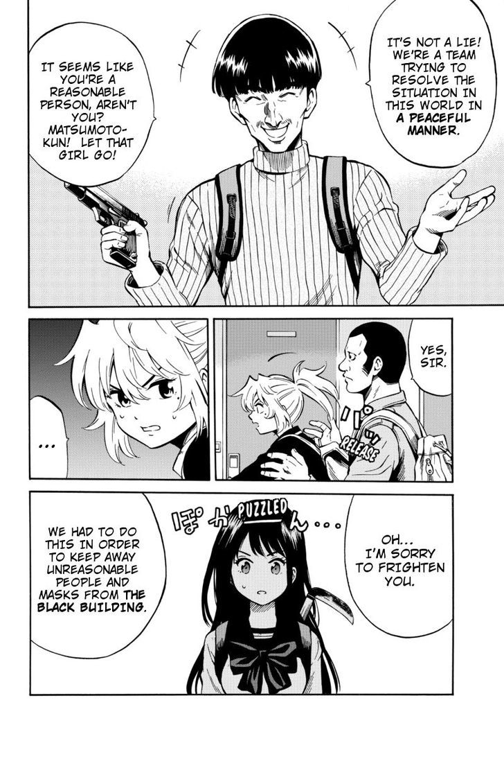 Page 12 of Chapter 56