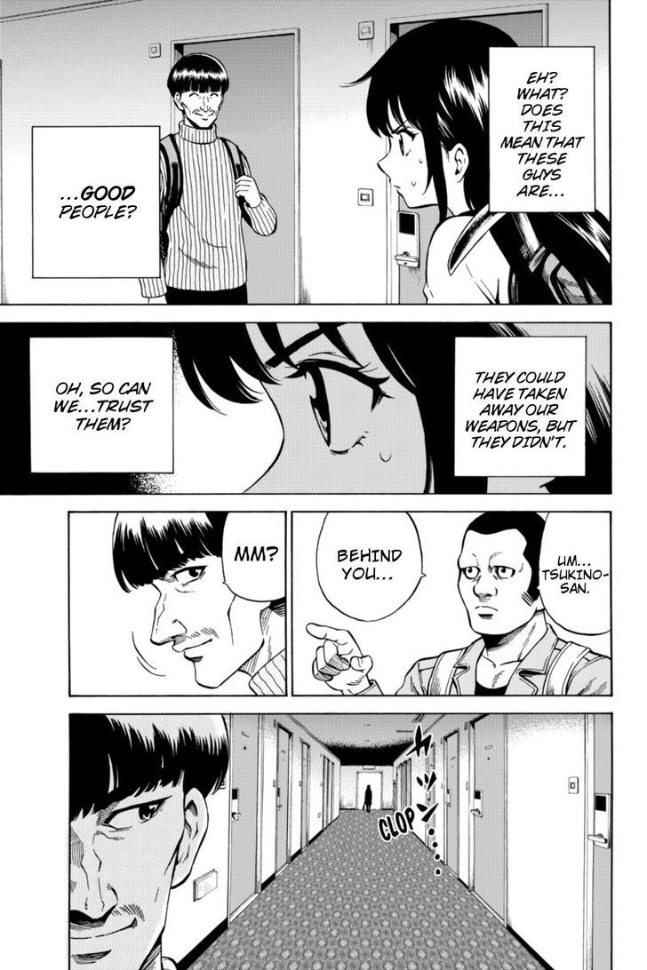 Page 13 of Chapter 56