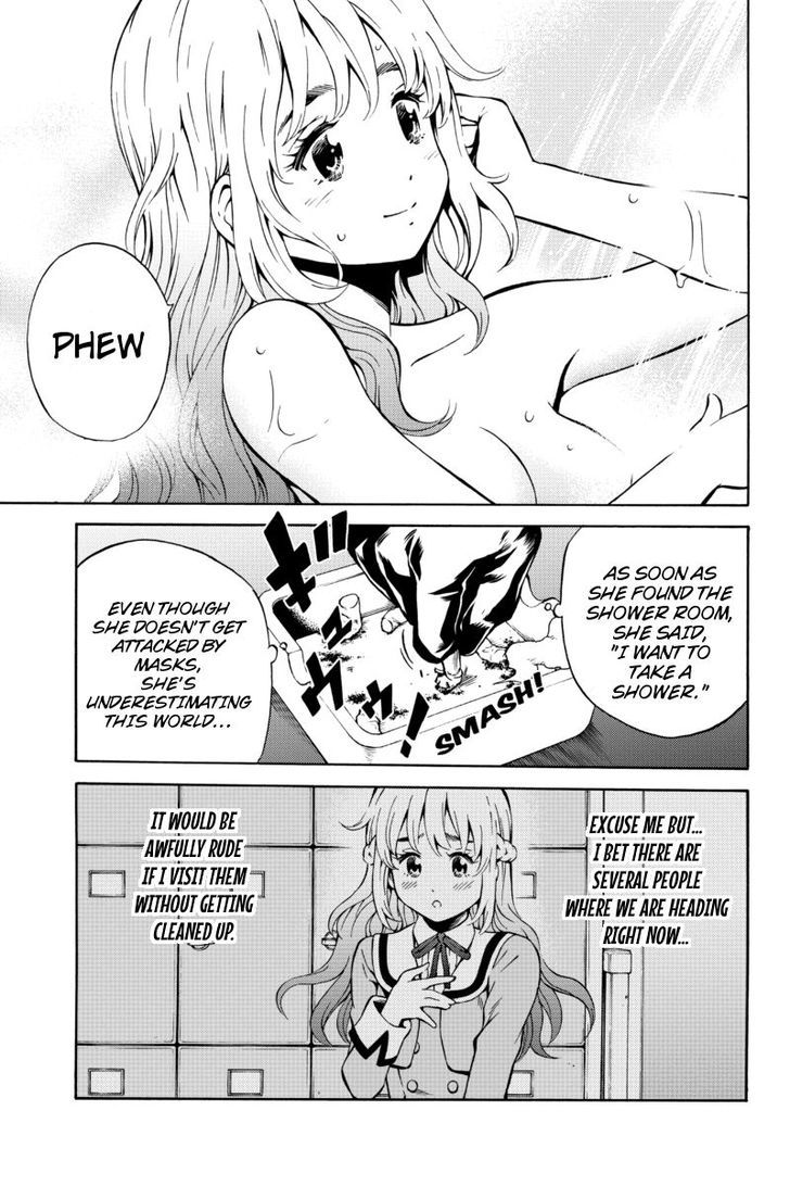 Page 3 of Chapter 57