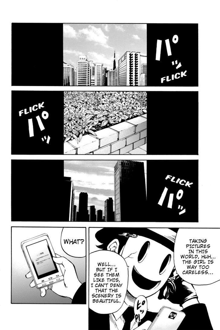Page 6 of Chapter 57