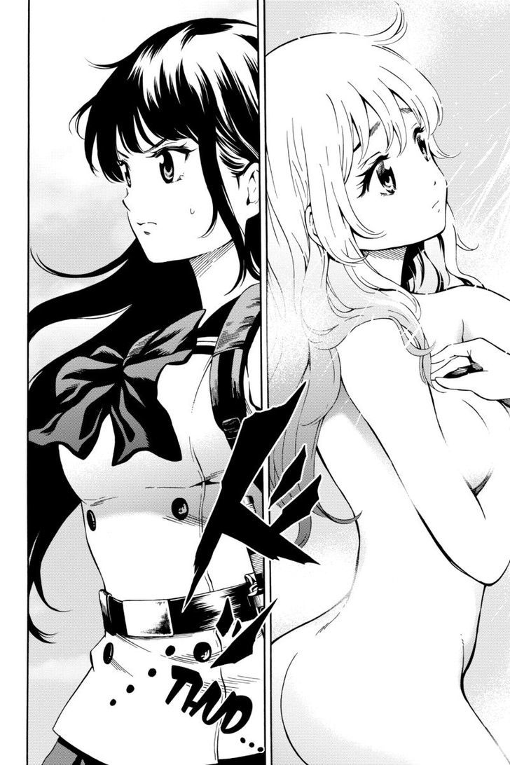 Page 12 of Chapter 57