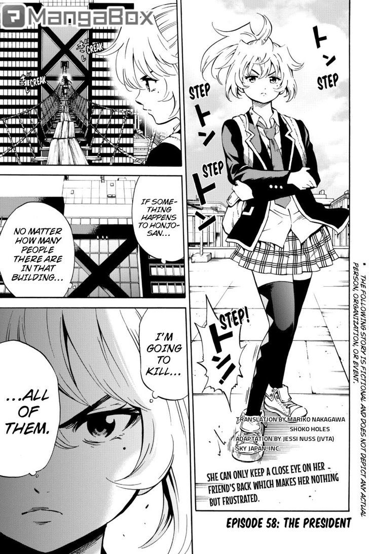 Page 1 of Chapter 58