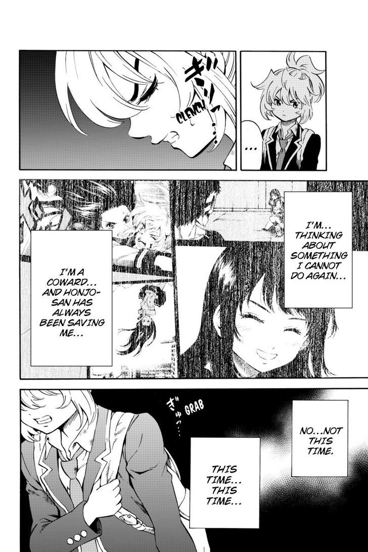 Page 2 of Chapter 58