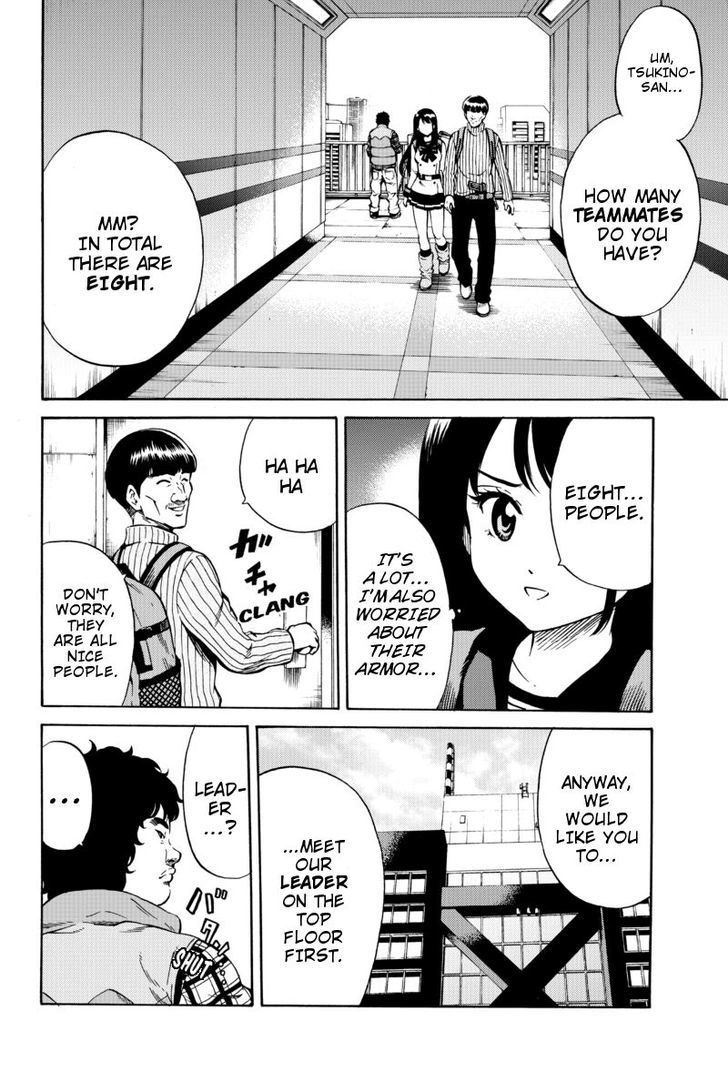 Page 4 of Chapter 58