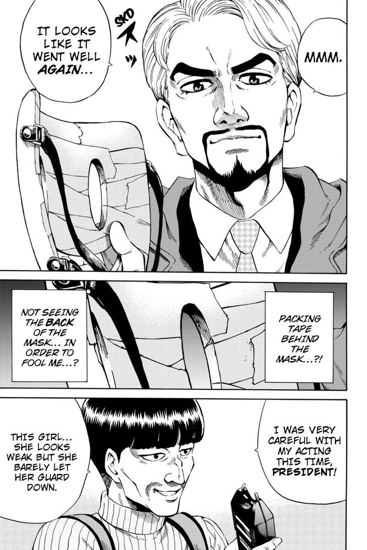 Page 11 of Chapter 58