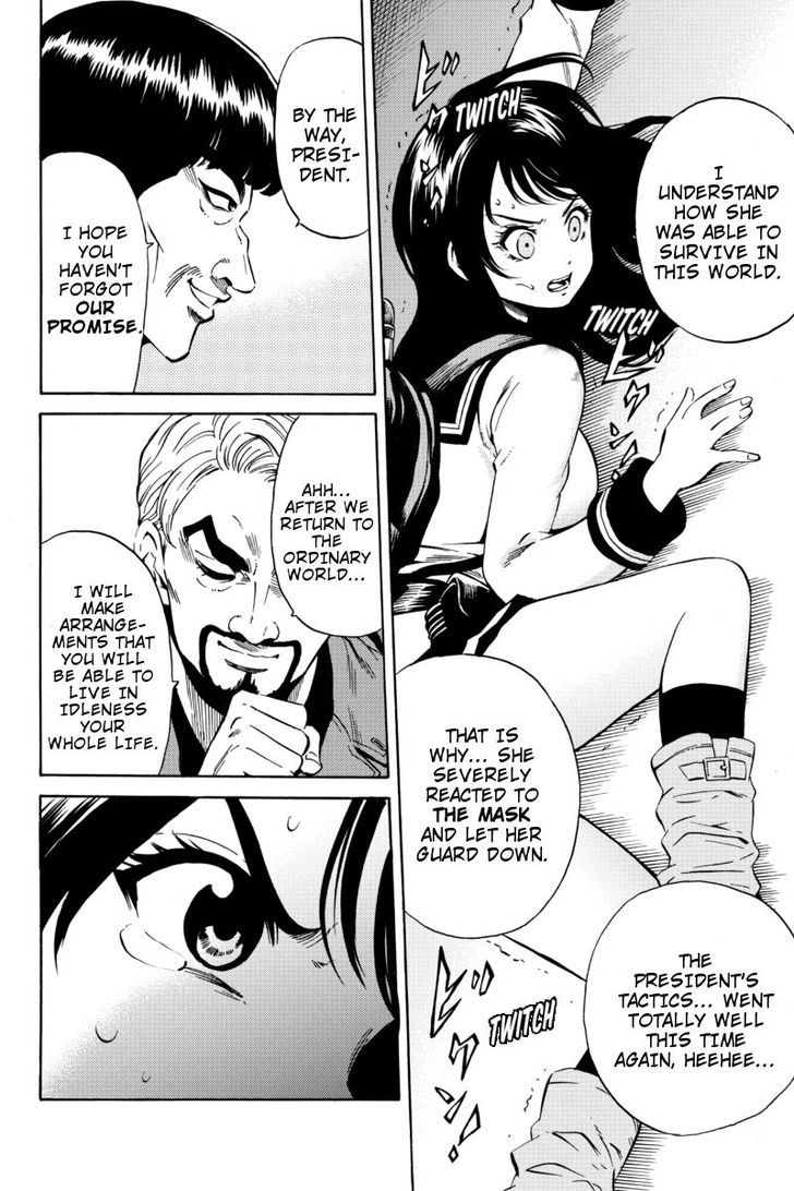 Page 12 of Chapter 58