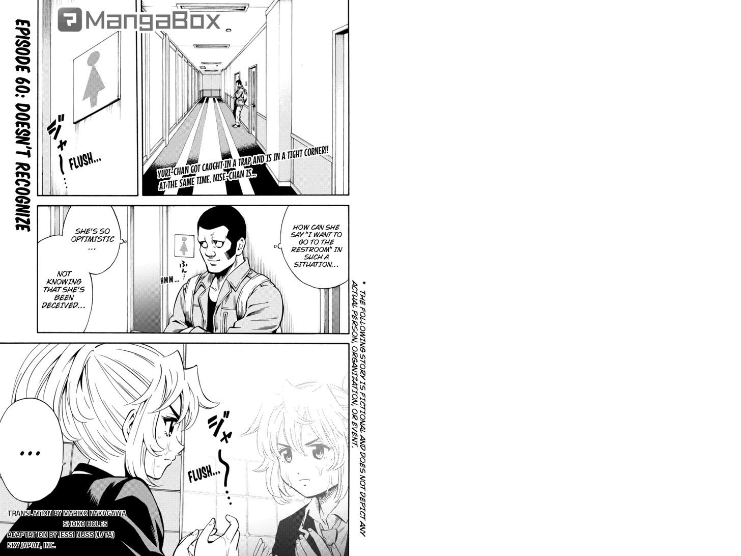 Page 1 of Chapter 60