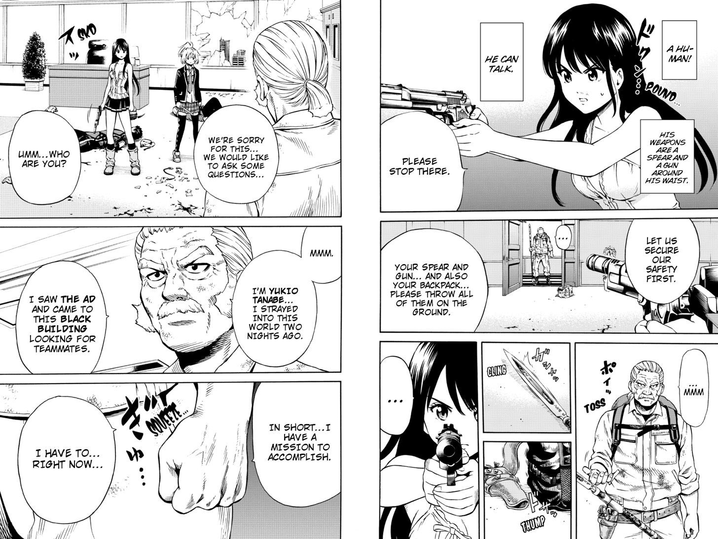 Page 8 of Chapter 64
