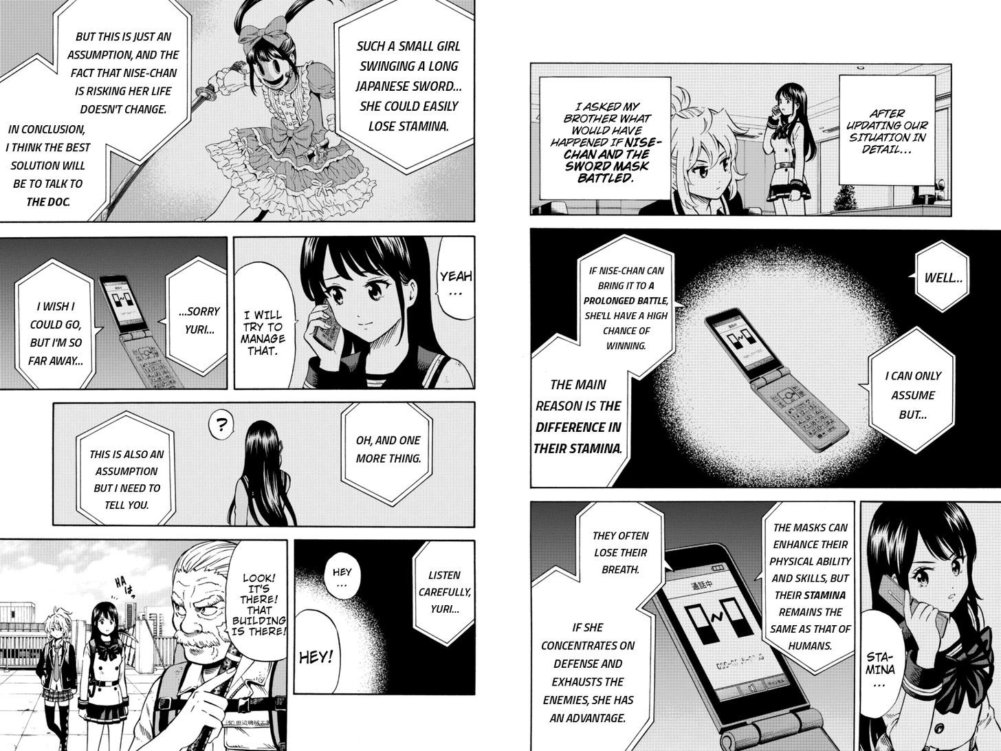Page 3 of Chapter 66