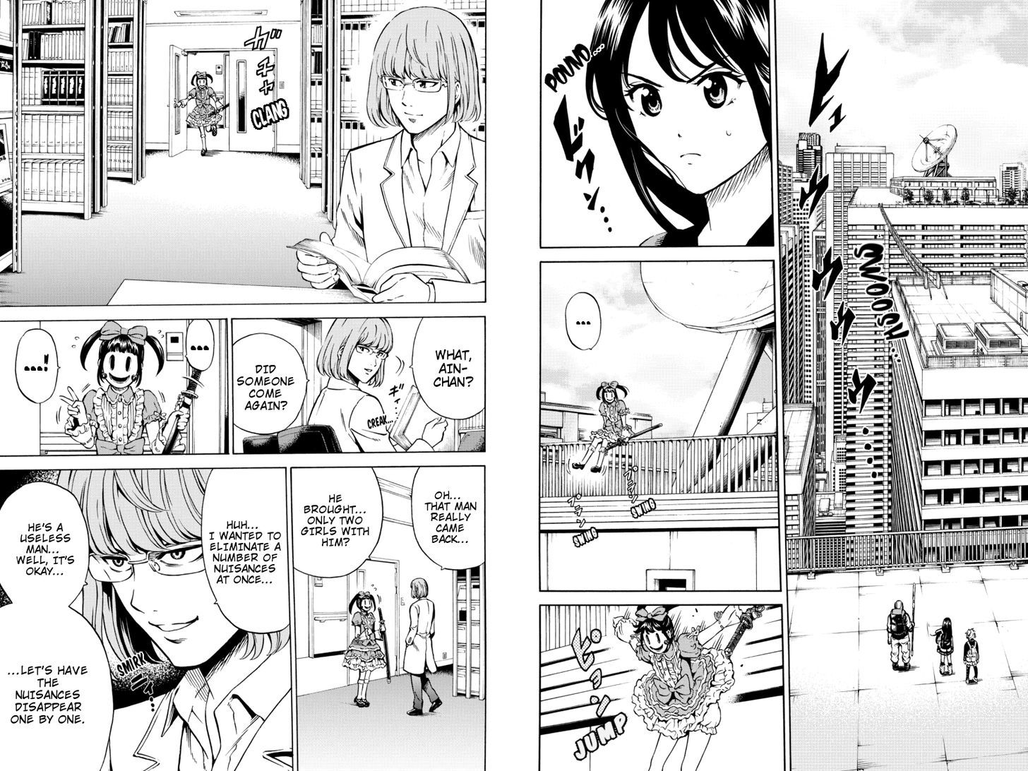 Page 4 of Chapter 66
