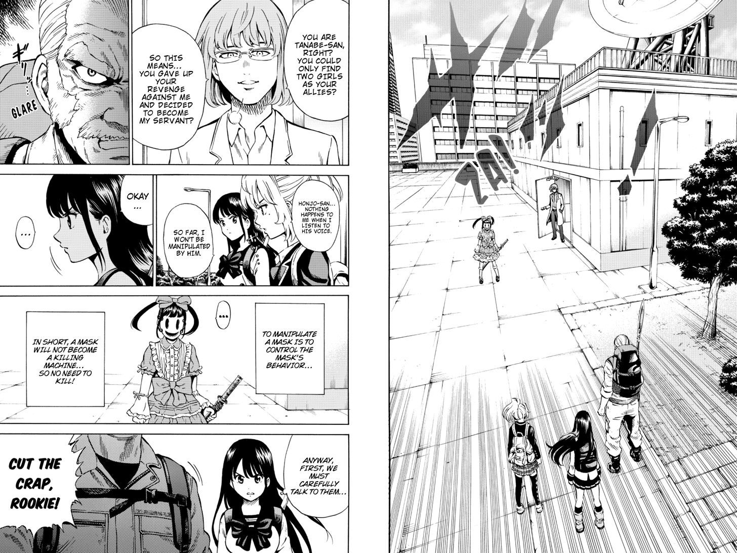 Page 7 of Chapter 66