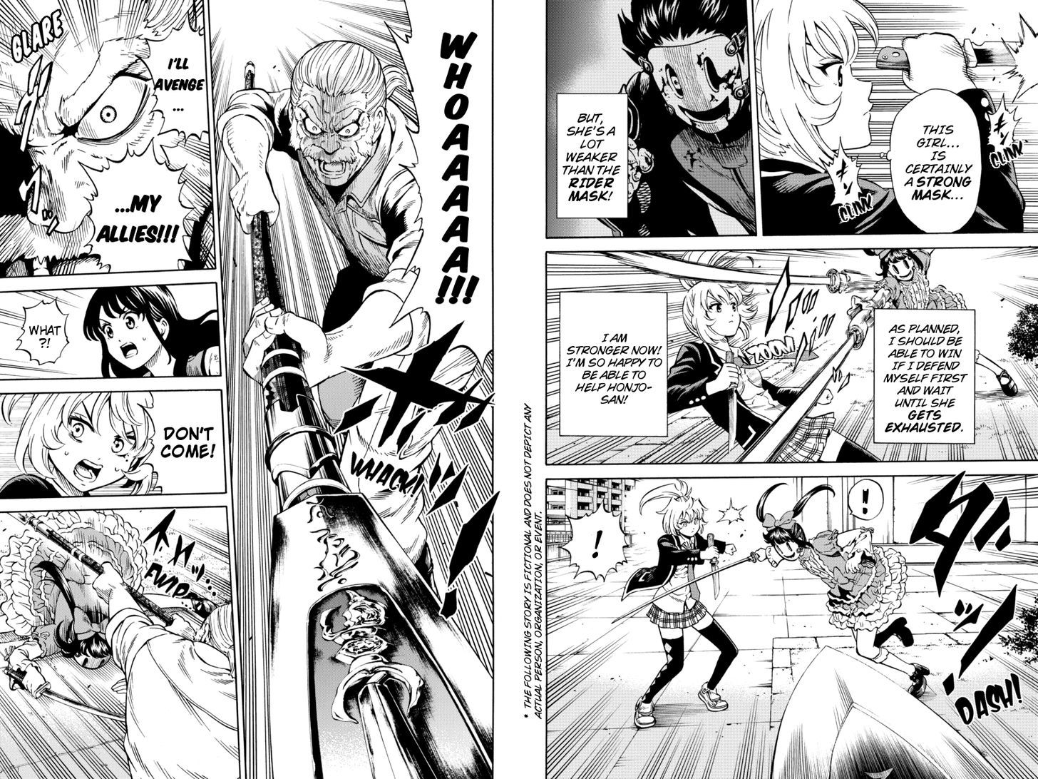 Page 3 of Chapter 67