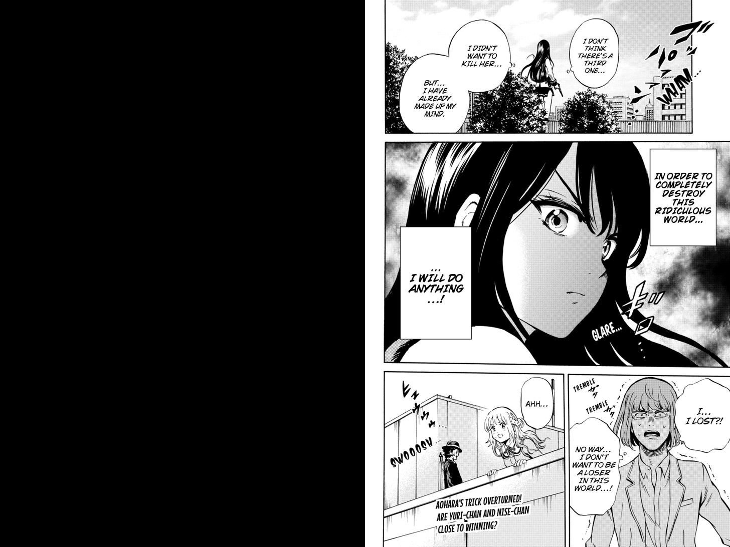 Page 9 of Chapter 67