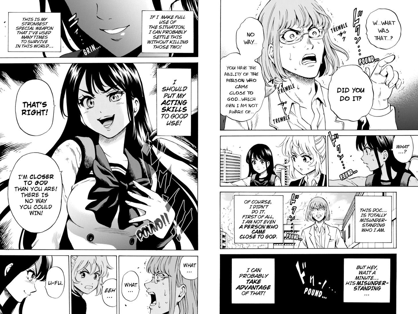 Page 3 of Chapter 69