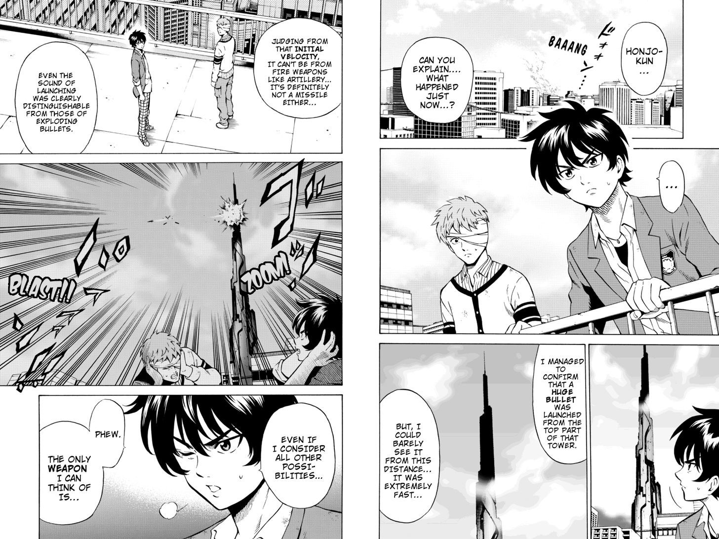 Page 4 of Chapter 69