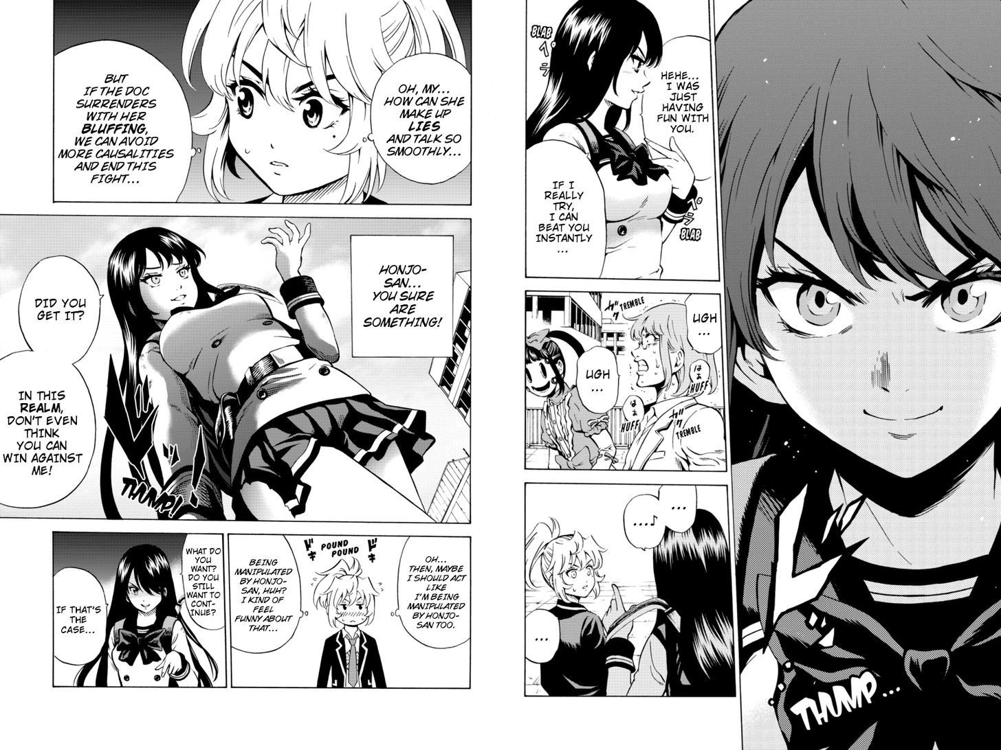 Page 6 of Chapter 69