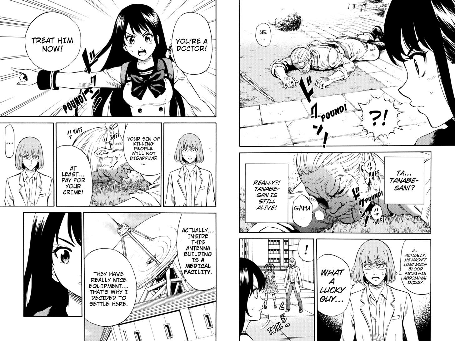 Page 2 of Chapter 70