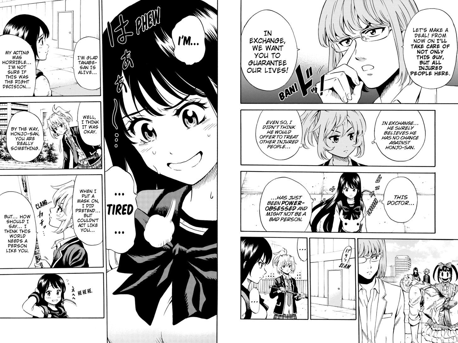 Page 3 of Chapter 70
