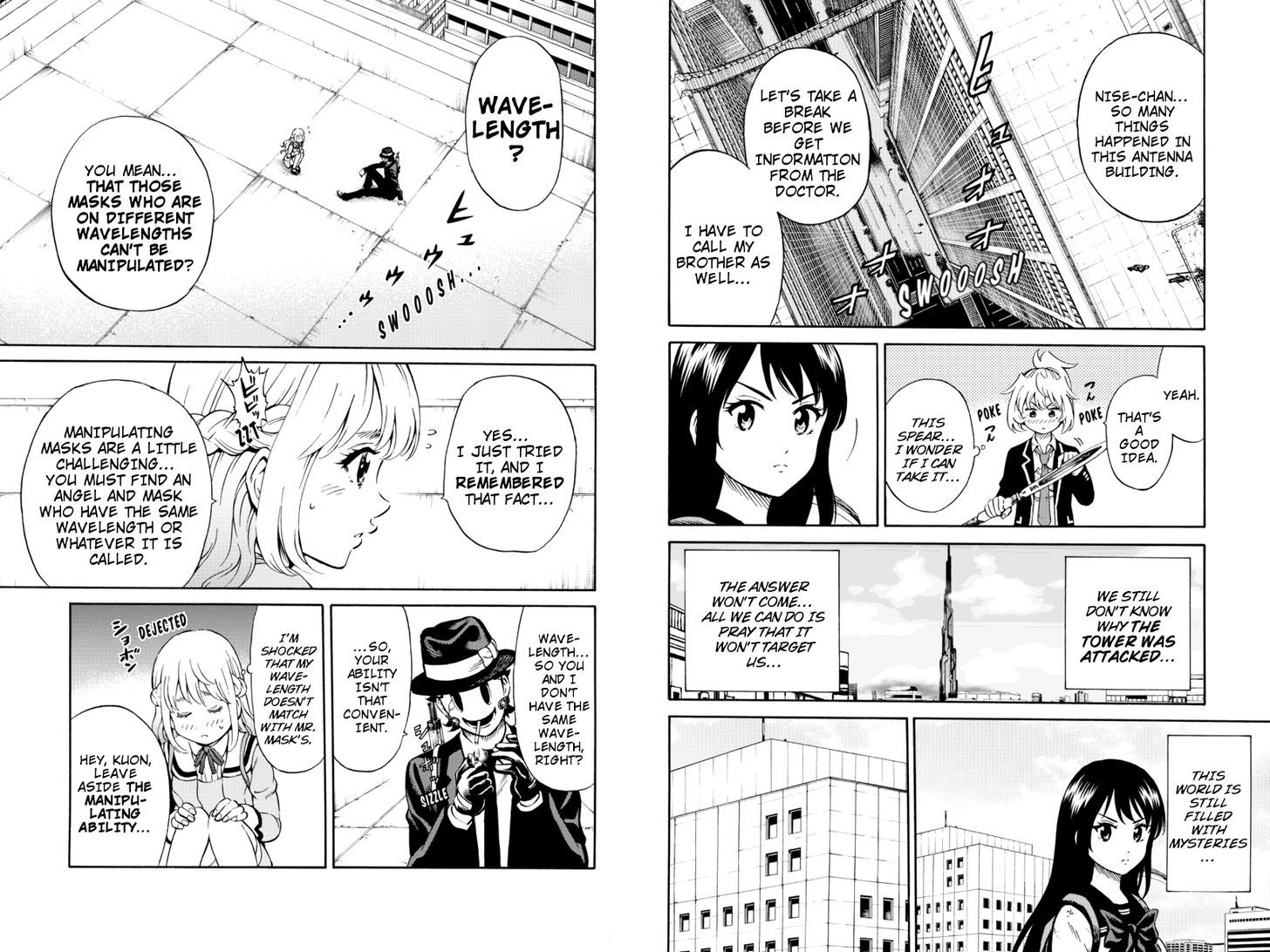 Page 4 of Chapter 70